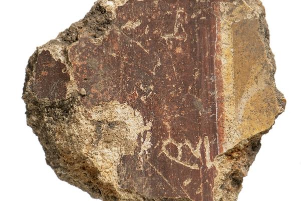 Roman graffiti of the letter QVI